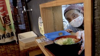 【京・聖護院 早起き亭うどん】（京都）｜ 早朝4時から食べられる、おかあちゃんのうどん。【Hayaokitei Udon】Tamagotoji Udon（KYOTO）