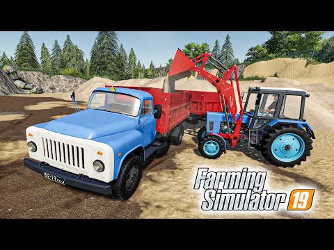 Видео: КУПИЛ НОВЫЙ ГРУЗОВИК В КОЛХОЗ! РАБОТАЕМ НА МЕСТНОГО ОЛИГАРХА! Farming Simulator 19