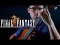 Final fantasy chaos temple  classical guitar  john oeth