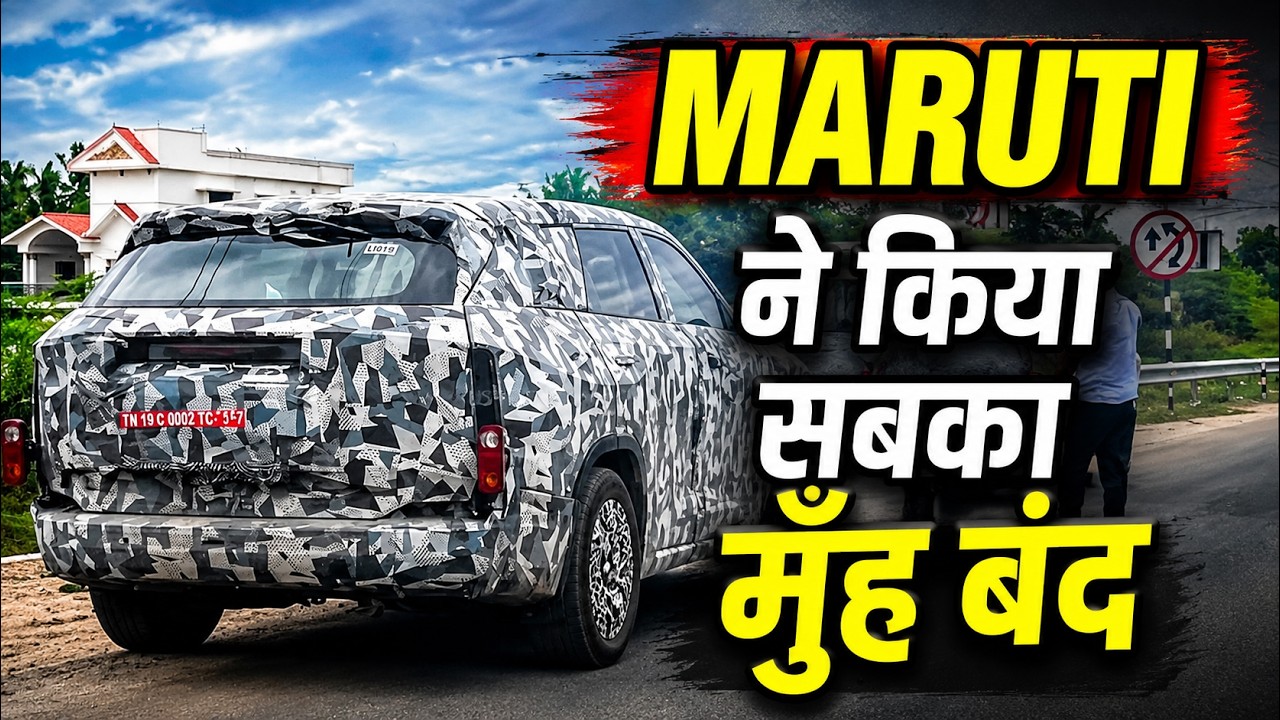Brezza facelift launch date | E25 Petrol coming 2027 | Mahindra BE7 | XL6 Facelift |  ASY