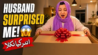 Surprise Gift Finally Arrived! 🥱😍 | Premium Home Appliance Unboxing | Village Life Vlog Gilgit 🤩