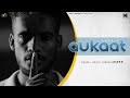 Aukaat official kaka  sky digital  new punjabi songs  latest punjabi songs 2024 kaka6969