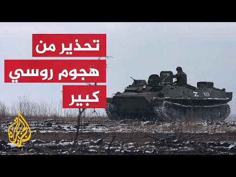 وضع متوتر على جبهة بروفاري وهجوم روسي متوقع