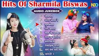 Hits Of Sharmila Biswas | Cg Song | Audio Jukebox | Nitin Dubey 