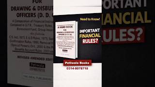 Every DDO Must Know These Financial Rules | DDO Handbook #shorts #financial