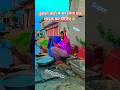 tujko baho me bhar lia#shortvideo #youtubeshorts #dance#trendingshorts #viralshort#ytshorts