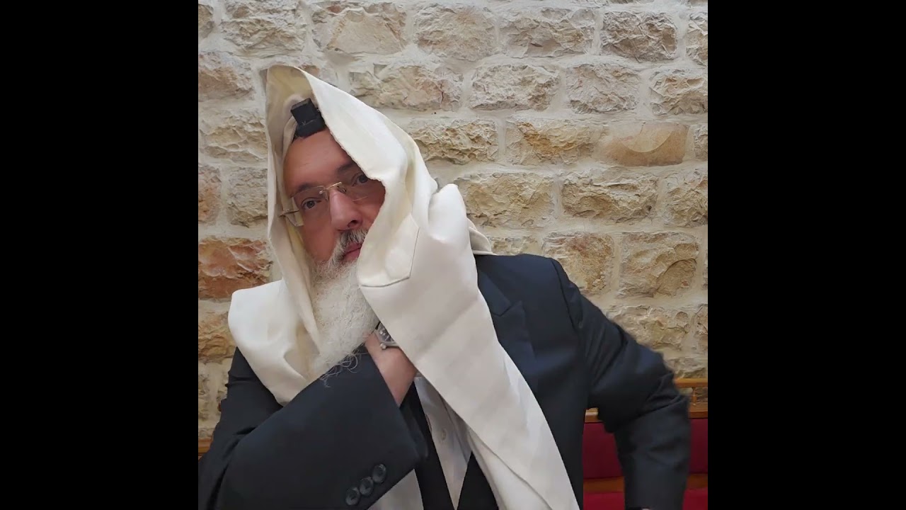 הלכה יומית/ג' ימי הגבלה/רב דניאל בניזרי