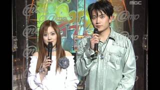 음악캠프 - Opening, 오프닝, Music Camp 20020216