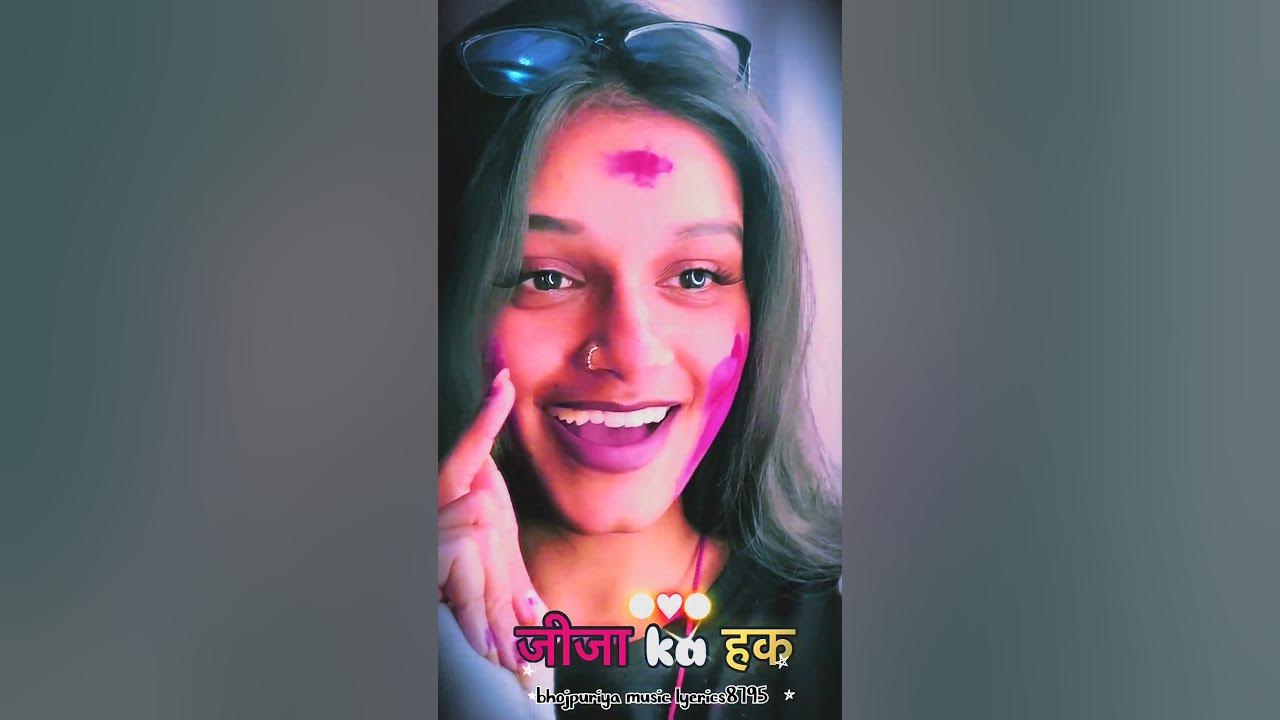 sexy jija sali holi vidio