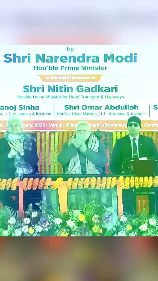 PM Modi और CM Omar का दिखा अनोखा अंदाज़ | #Shorts | N18S