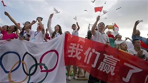 Beijing Awarded 2022 Olympic Winter Games - DayDayNews