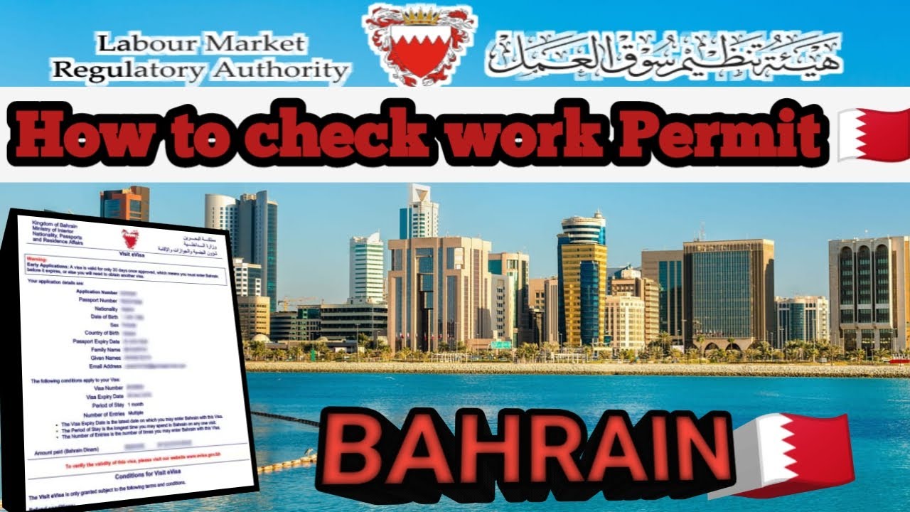 How to check Work Permit? 🇧🇭 