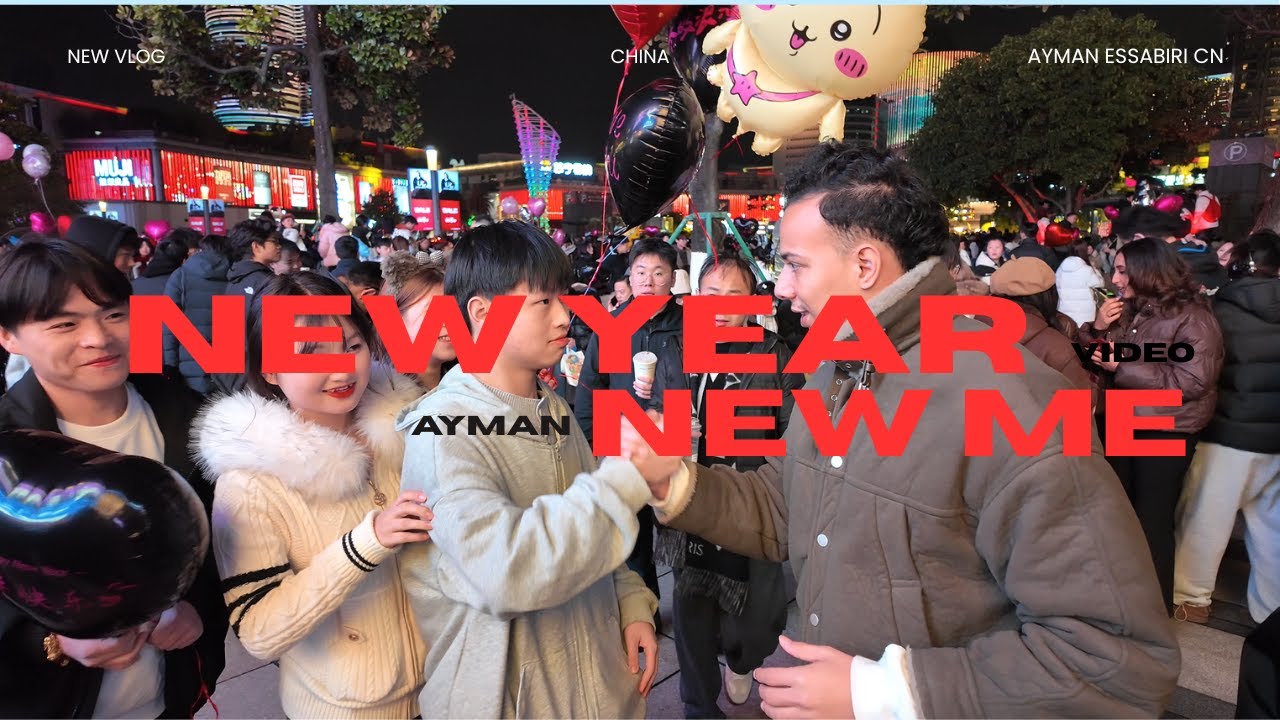 **Let's ring in 2026 with my friends in China! 🐉✨ احتفلوا برأس السنة مع أصدقائي في الصين! 🎆🔥**