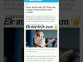 Finally bojh gone #chokli #viratkohli #testretirement #bojh #dalla