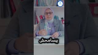 أنواع اضطرابات الشخصية | أزاي تعرف شخصية الي قدامك | توعية by Dr. Ali Salem Manual Pain Therapy 36 views 6 days ago 4 minutes, 23 seconds