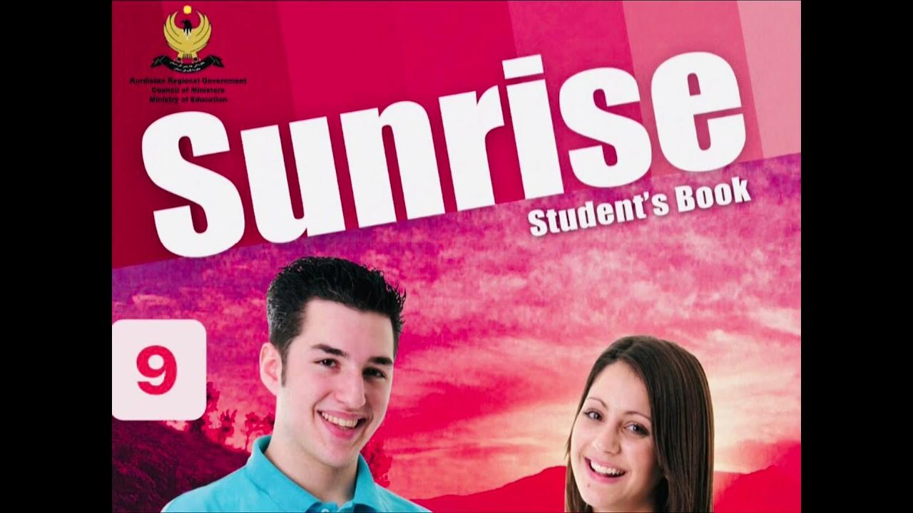 Красивое небо в сочи фото инстаграм. Закатная дымка на пляже. The om закат обложка. Sunrise 9. А23 самсунг чехол цена.