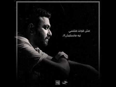 ستوري في ايه تاني كريم محسن