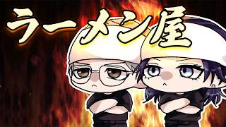 【Minecraft】へい、らっしゃい！！！にじ鯖で一番アツいラーメン屋でい。【花籠つばさ / にじさんじ】