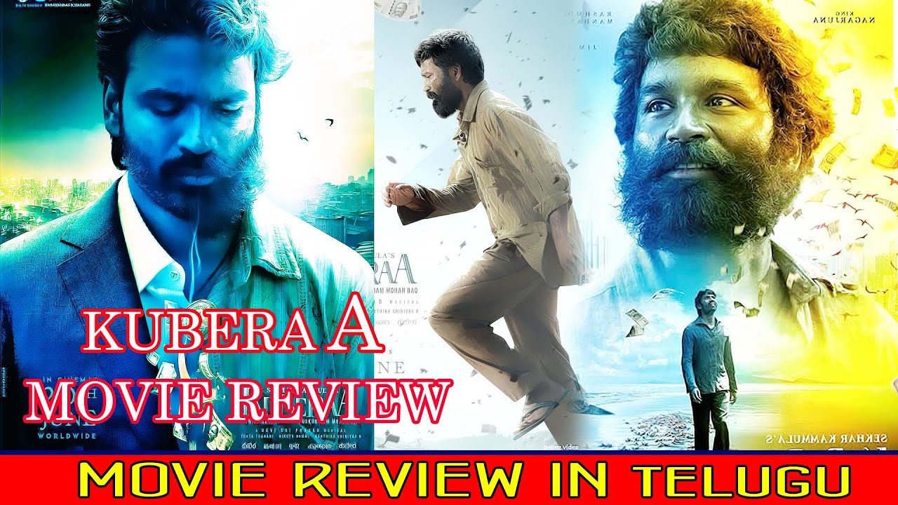 Kubera Movie Review Kubera Review Kubera Telugu Movie Kubera