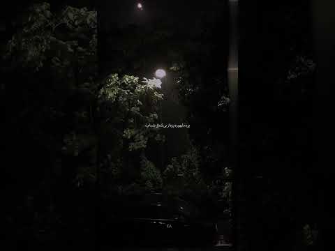 پره غم پره داستان بد   ریمیکس تتلو شب غم غمگین وایب قفلی ترند دلی دلشکسته درد دپ