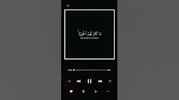 || سورة القصص || القارئ ياسر الدوسري ( || Surat Al-Qasas || Reader Yasser Al-Dosari #قرآن #quran