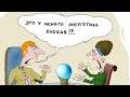 Вселенная, Лена Хэппи и психология/Как псевдопсихология влияет на личность/По следам стрима 30.05.23