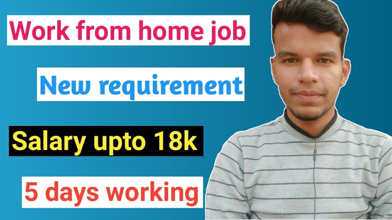 Amazon new work from home jobs/salary upto 20k/ Amazon new vacancy work