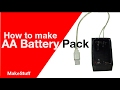 How to make a USB AA Battery Pack | Homemade How to make a USB AA Battery Pack | Homemade