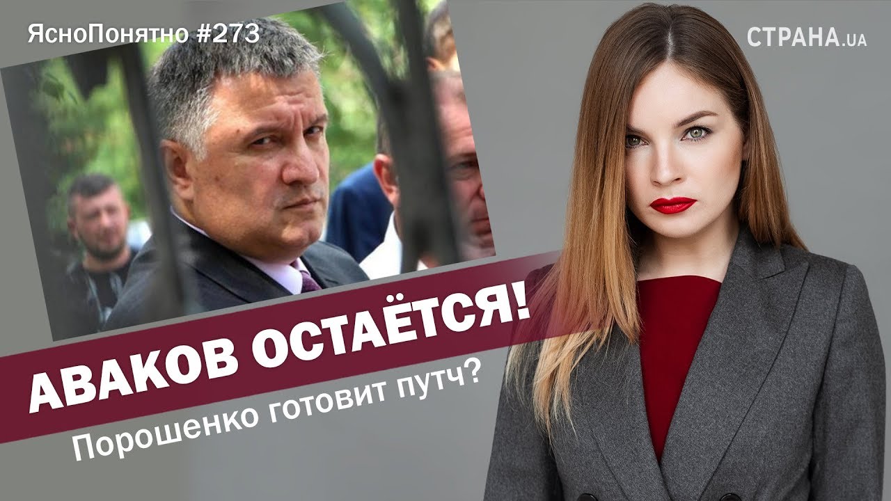 ДБР повідомило про підозру двом поліцейським, які брали участь у шахрайській схемі з фейковим затриманням - Цензор.НЕТ 9663