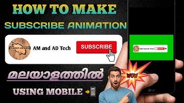 How To Make  Subscribe Button Animation On Youtube Videos | Kinemaster | malayalam