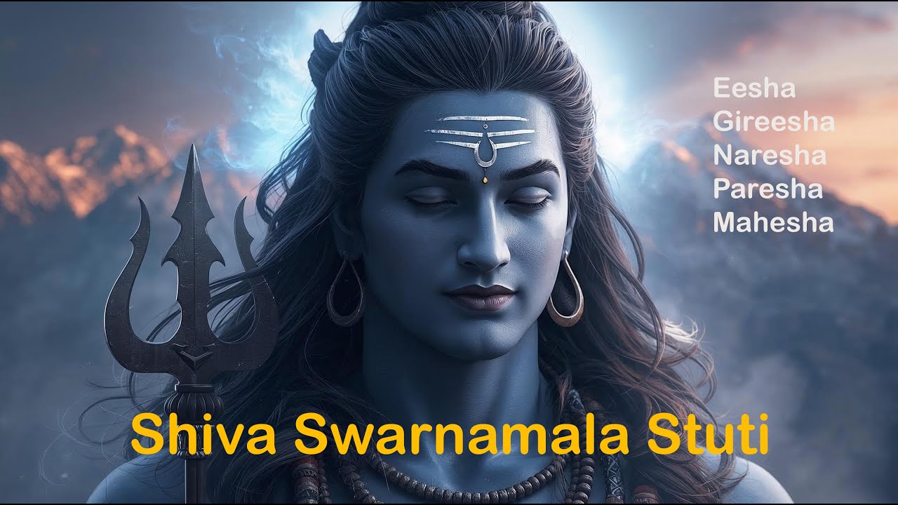Shiva Swarnamala Stuti | Divine Shiva Stuti for Inner Strength & Blessings - Cover song