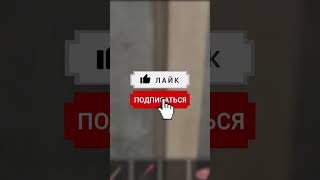 РАЗРАБОТЧИК СЛИЛ ДОСТУП К 2 АКТУ SCHOOLBOY RUNAWAY! ⚡ #майнкрафт #скулл #gta
