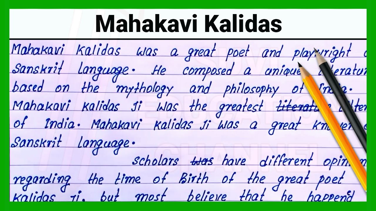 essay on kalidas in english