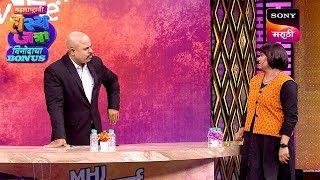 श्याम, नम्रता आणि रोहित | Maharashtrachi HasyaJatra | Ep 747 | Performance
