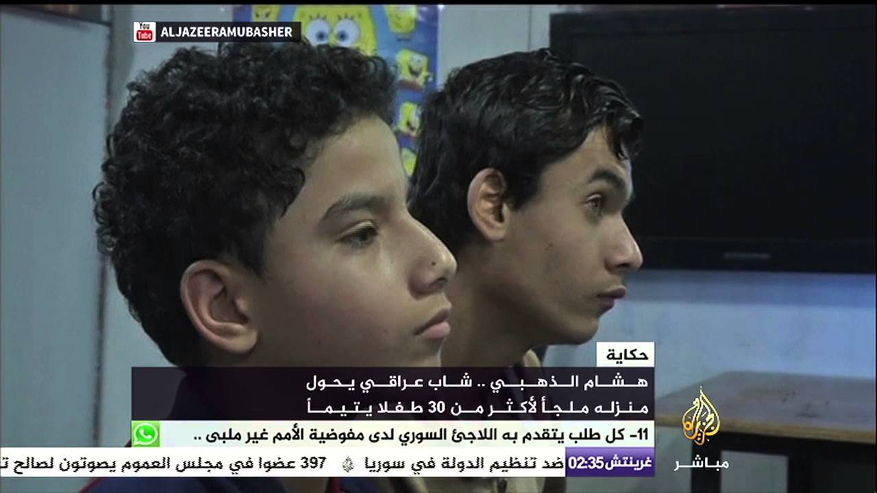 حكاية .. شاب عراقي "هشام الذهبي" حوّل منزله ملجأ لأكثر من ٣٠ طفلا يتيما