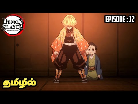 Demon Slayer (Season - 01) Episode - 13 Explained in tamil