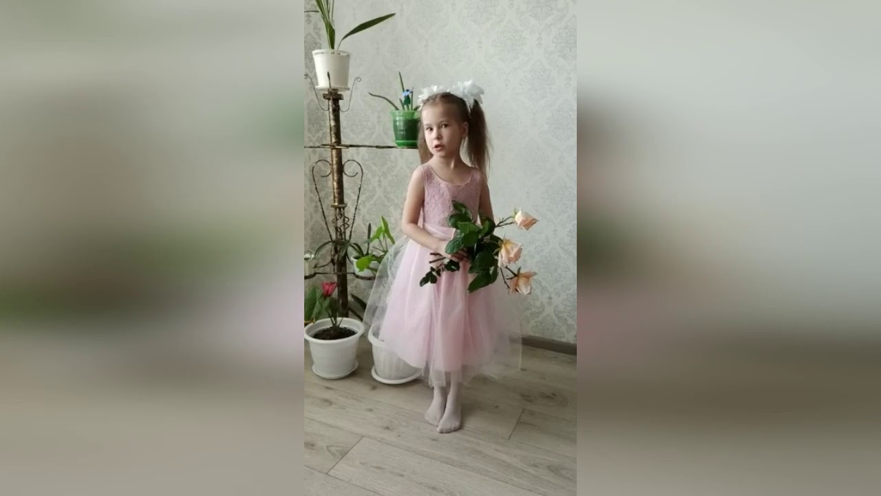 Карине 6 лет