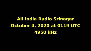 All India Radio Srinagar - 4950 kHz screenshot 3