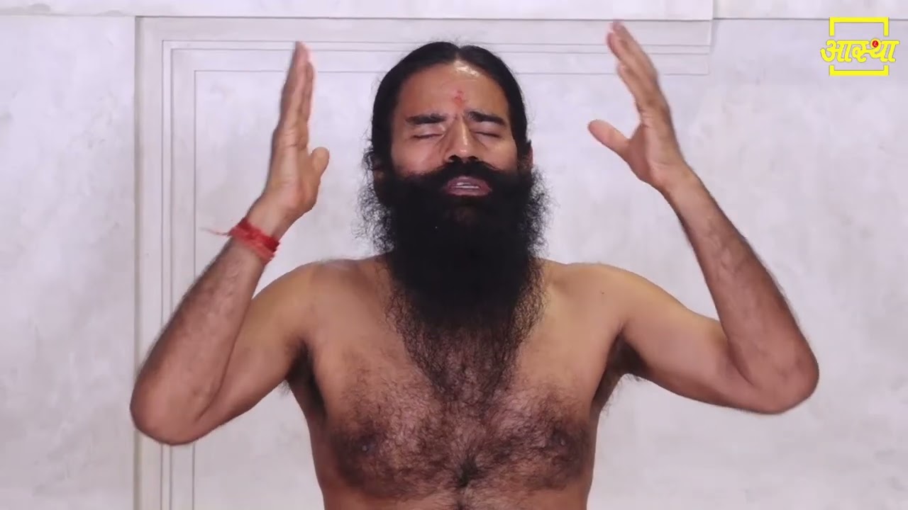 चंद्र भेदी प्राणायाम और सूर्य भेदी प्राणायाम से करें इन रोगों को ठीक || Swami Ramdev