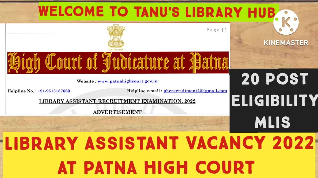 Library Assistant Patna High court  Vacancies👌