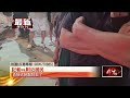 桃園毒駕釀2行人慘死　嫌犯妻、妹現身相驗稱不知情