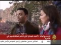لقاء مع أحمد شومان الذي انضم للمتظاهرين في التحرير لقاء مع أحمد شومان الذي انضم للمتظاهرين في التحرير