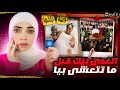 زوجة و أم في رحلة ذهاب بلا عودة نوييلا روكاندو قضايا تم حلها زوجة و أم في رحلة ذهاب بلا عودة نوييلا روكاندو قضايا تم حلها