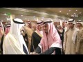 يا رفيع الشان 