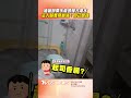 緬甸蟒開水龍頭釀大淹水 主人超無奈崩潰:自己處理! ｜TVBS新聞@TVBSNEWS01