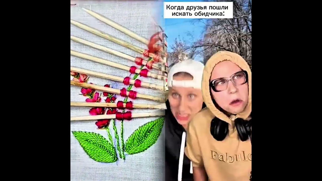  Funny Haveitoldyoulatelythatiloveyou Storytime