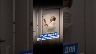Ниша в коридоре для стиральной и сушильной машины