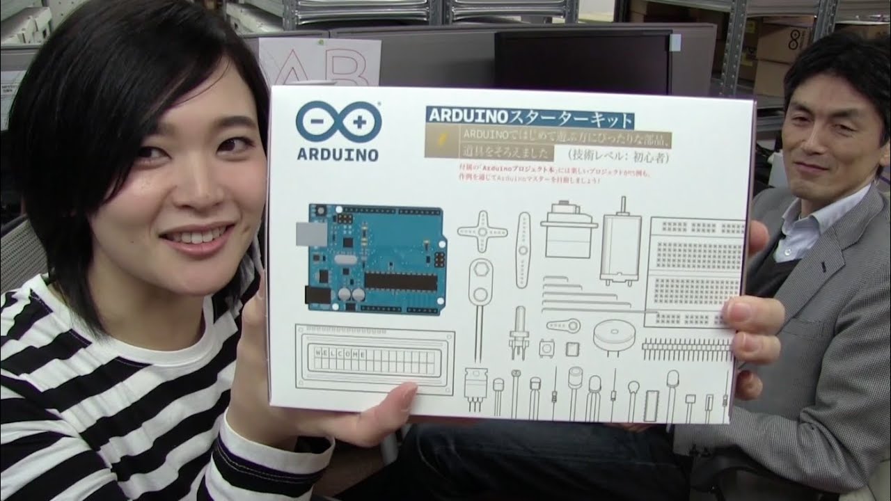 The　Arduino　Starter　Kit（日本語版）-