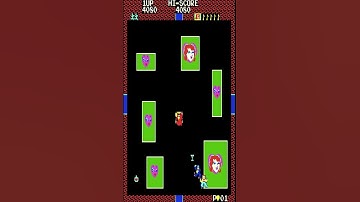 Disco No. 1 (1982) #retrogamingloft #discono1 #arcadegames