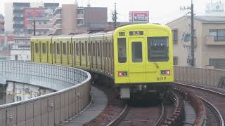 【黄電】名古屋市営地下鉄5050形(5177H) 藤が丘駅発車シーン